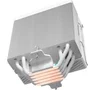 Mars Gaming Ventilador con disipador MCPU-X5ARGB 12cm Blanco